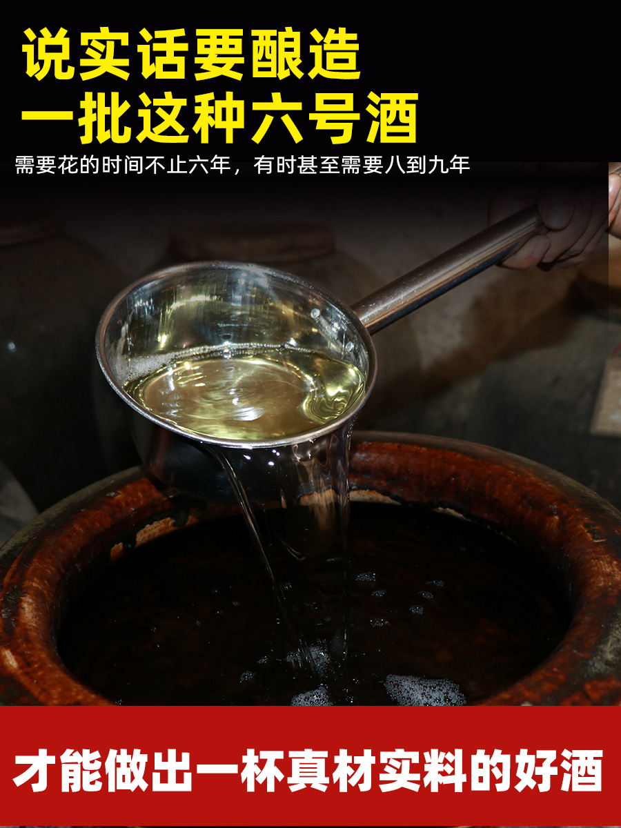 匠军特酿高度白酒桶装10斤高粱酒酱香型散装白酒纯粮食酒53度酒水 - 图1