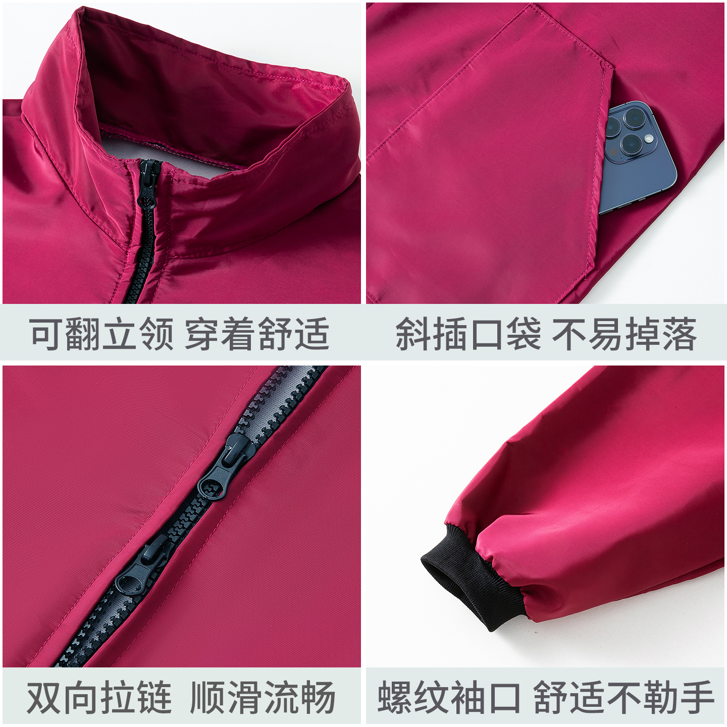 时尚新款外穿立领罩衣防水防污工作服男女外套厨房家用做饭围裙 - 图2