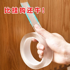 Держатель гнездо Сливная пробка стопорное стене