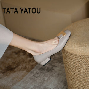 TATA YATOU他她丫头女鞋真皮粗跟方头单鞋女春秋新款气质法式瓢鞋