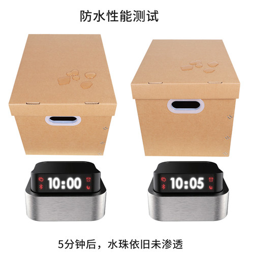 收纳箱有盖装书纸盒文件档案牛皮纸质箱子收纳盒家用储物折叠纸箱 - 图1