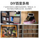 Book boxes, snack storage boxes, 2 yuan off on your first order