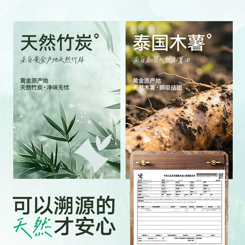 力狼 Чистого кошачьего мусора возле не без пыли растений дна легко скопления в чистоте и дезодоризация высококачественного кошачьего мусора 1,25 кг