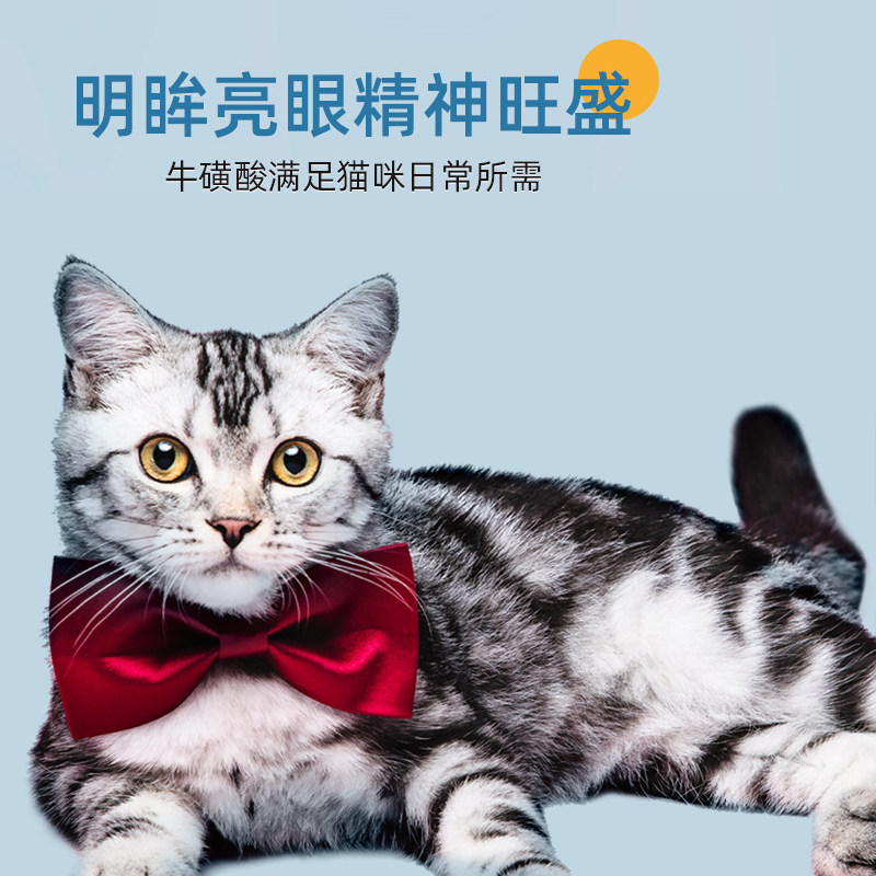 力狼10kg增肥发腮幼猫成猫蓝猫猫粮 力狼猫主粮