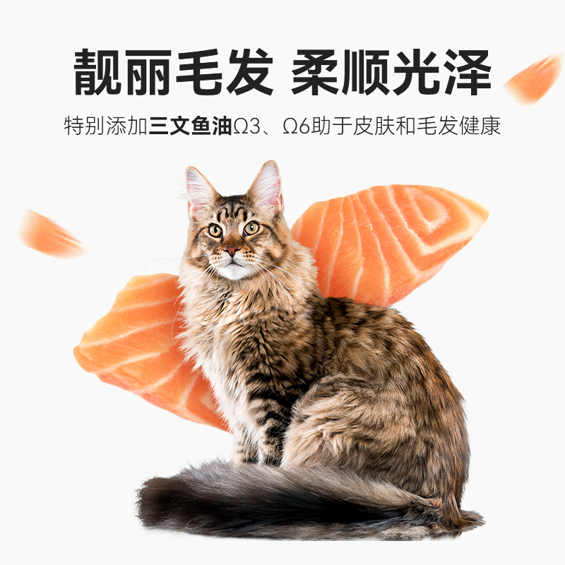 力狼化毛膏猫咪专用营养膏猫狗通用120g - 图3