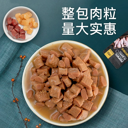 [11] Liwang Толстая свежая сокровища щенки сокровища влажная пища 100G12 упаковки 4 коробок с мясо