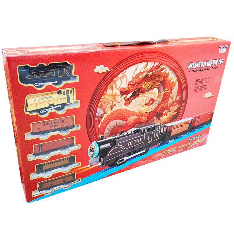 越诚轨道小火车电动玩具车儿童拼装轨道列车复古火车礼盒套装礼物,淘宝优惠券,粉丝福利购,淘宝优惠卷