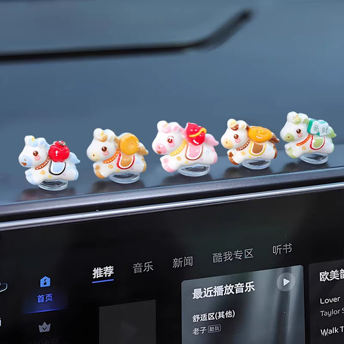 萌趣可爱生肖马新年电脑显示屏幕小摆件工位情绪稳定神器办公桌 - 图3