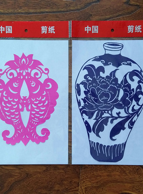 剪纸蜡光纸单面彩色红黄深蓝玫红绿幼儿园剪纸用纸手工剪纸窗花