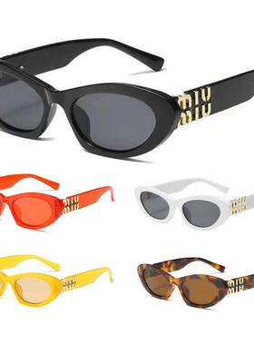 Fashion Cat Eye Sunglasses Women Vintage Shade Driving Eyegl