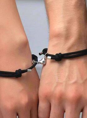 Couple bracelet men women黑白绳合金磁铁相吸男女情侣手錬一对