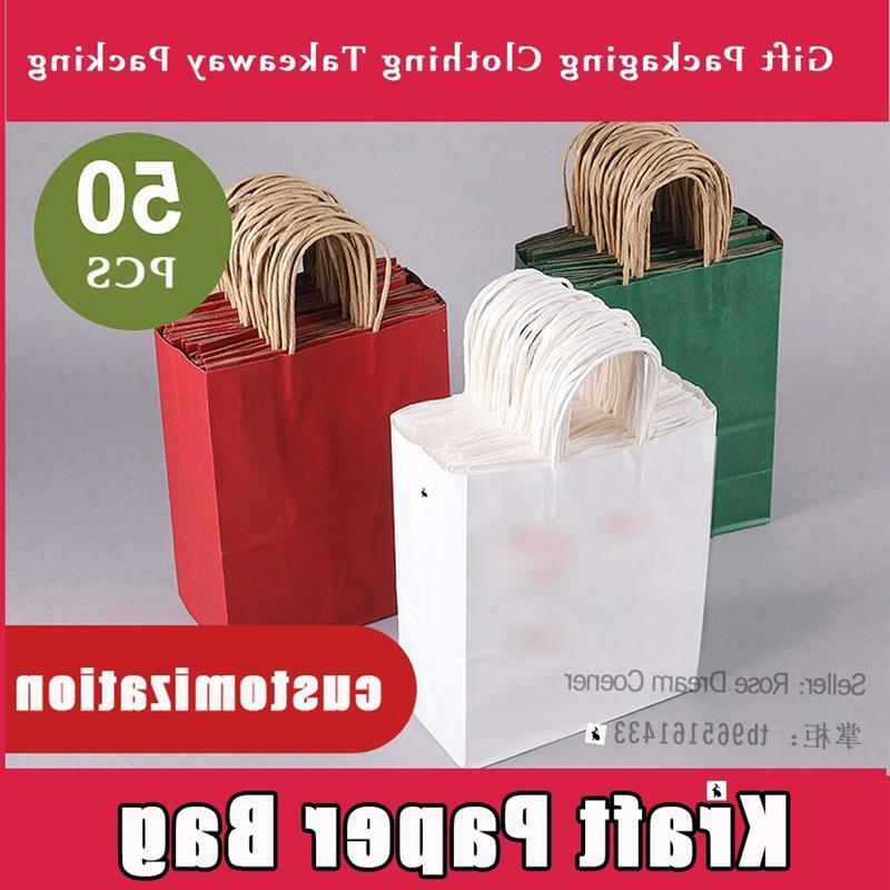 Kraft Paper Bag Hand Bags Gift Packaging Clothing Takeaway - 图0