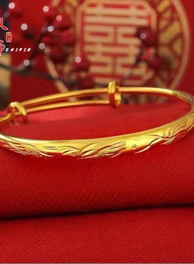 仿金黄金手镯沙金手镯女仿黄金结婚龙凤镀金传承镯子手环精致手饰