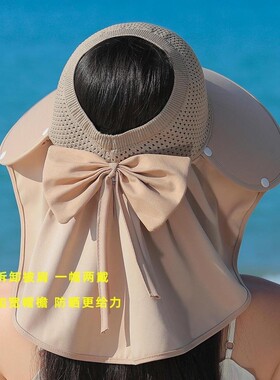 披肩防晒帽大檐遮阳女2025新款户外出游登山骑车空顶太阳帽