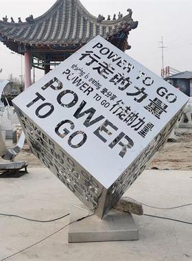 不锈钢镂空魔方雕塑户外发光大型创意立方体定制公园广场装饰摆件