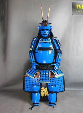 定制日本铠甲武士头盔甲胄当世具足蓝色牛角盔甲可穿戴模型厂家
