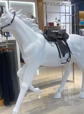 玻璃纤维树脂马雕塑花园客厅Ktv庭院大型装饰模拟马开口落地式摆