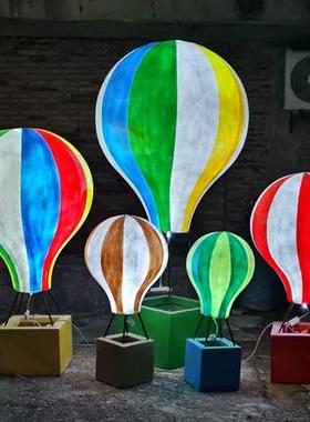 户外大型玻璃钢发光热气球雕塑花园林庭院商场楼盘景观装饰品摆件