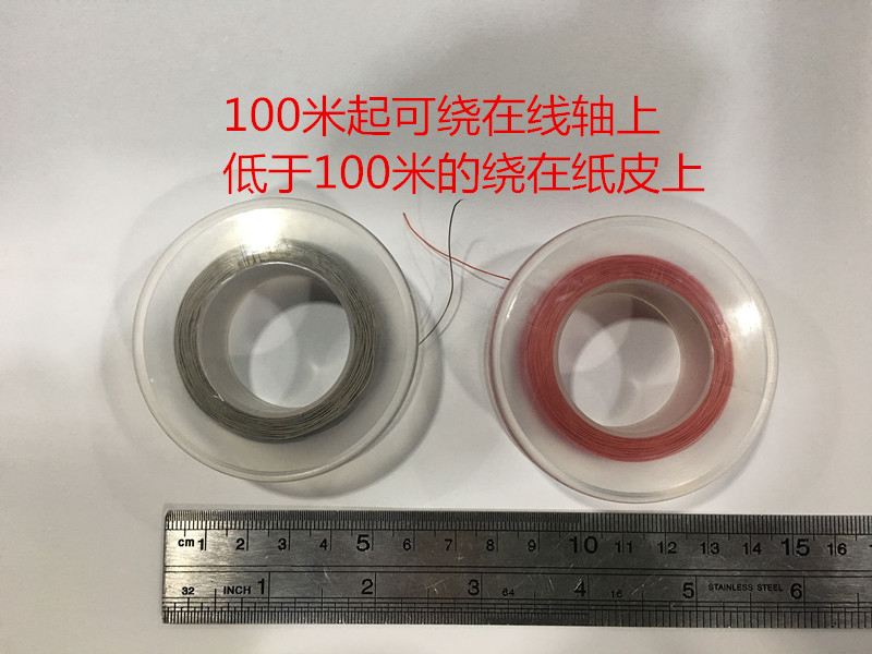 UL10064 30AWG超细特细电线OD0.5电子线FEP铁氟龙高温线多股软线 - 图3