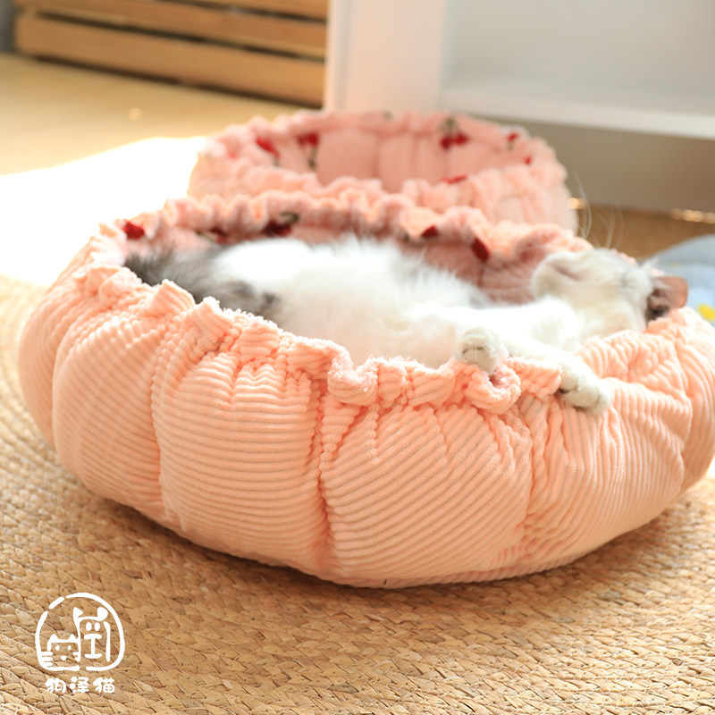 樱桃南瓜猫窝四季通用猫床泰迪博美宠物床猫咪睡垫猫垫子狗垫狗窝,淘宝优惠券,粉丝福利购,淘宝优惠卷