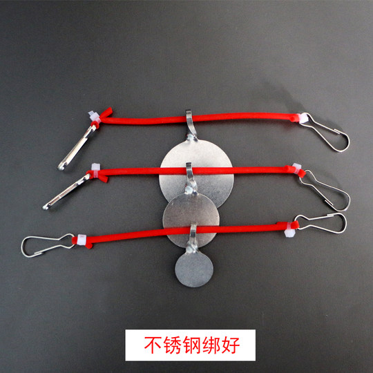 Bullseye Target Heng Yelang Sentai Stainless Steel