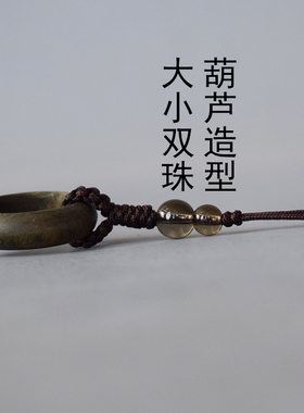 手工编织复古指环绳手机挂绳