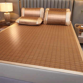 一口价69.9!藤席三件套凉席可折叠席券后69.9元包邮 一口价69.9!藤席三件套凉席可折叠席券后69.9元包邮