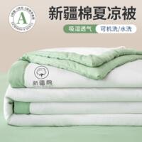 夏季A类纯棉夏凉被水洗棉可机洗