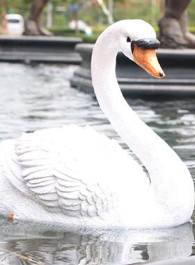 仿真动物摆件玻璃钢天鹅雕塑公园水池装饰品景区拍照户外大型落地