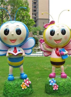 玻璃纤维蜜蜂雕塑模型卡通动物装饰幼儿园门装饰户外花园景区草图