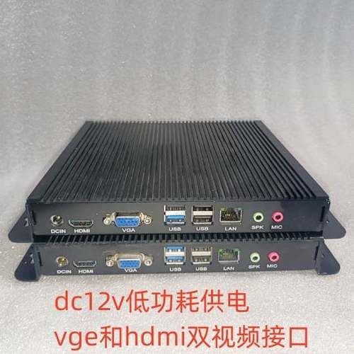 全铝合金J1900四核迷你超薄媒体机hdmi带wifi蓝牙家用办公主机com - 图3