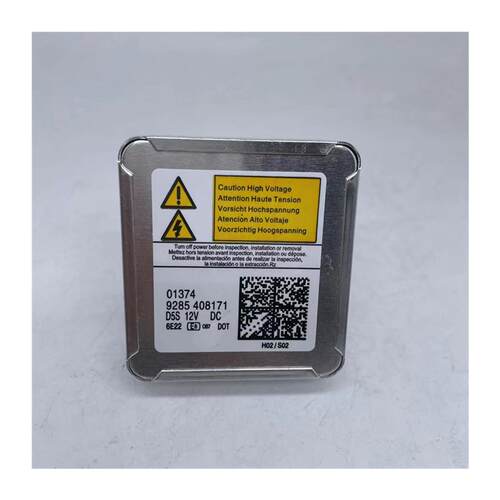 D5S 奥迪A3速腾氙气灯泡 起亚K5 K3速派福特翼搏 途观全新专业厂 - 图3