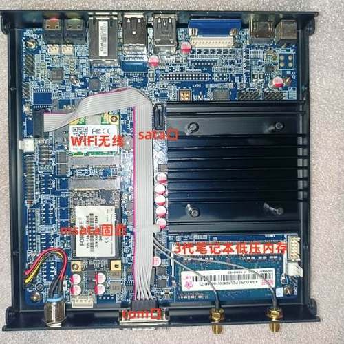 全铝合金J1900四核迷你超薄媒体机hdmi带wifi蓝牙家用办公主机com - 图1