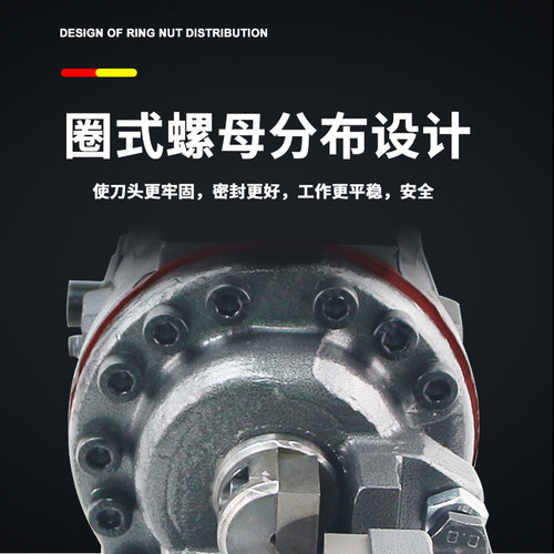 电动液压钢筋剪手提式便携钢筋切断机RC-16 20 22折断剪钢筋机器 - 图1