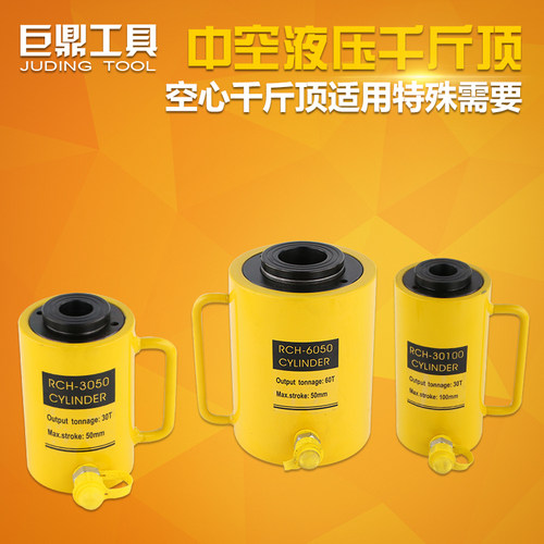 中空液压千斤顶液压油缸电动分体式RCH-20T30T60T100吨空心千斤顶 - 图2