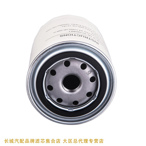WB202适配大柴498发动机一汽红塔货车叉车JX0810B机油滤芯滤清器 - 图0