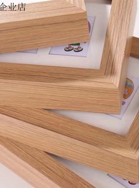 【五福财神】横款 新国潮小财神摆件40*12.5 可挂可摆(侵权必究)