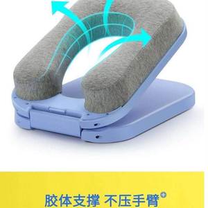 午睡枕抱枕小学生趴趴枕办公室午休枕头睡枕