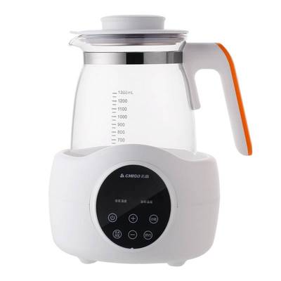 志高婴儿全自动温奶调奶器泡奶粉温奶神器