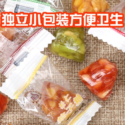 上海特产正宗粽子糖松仁松子麦芽糖坚果零食江苏苏州糖果薄荷礼盒 - 图1