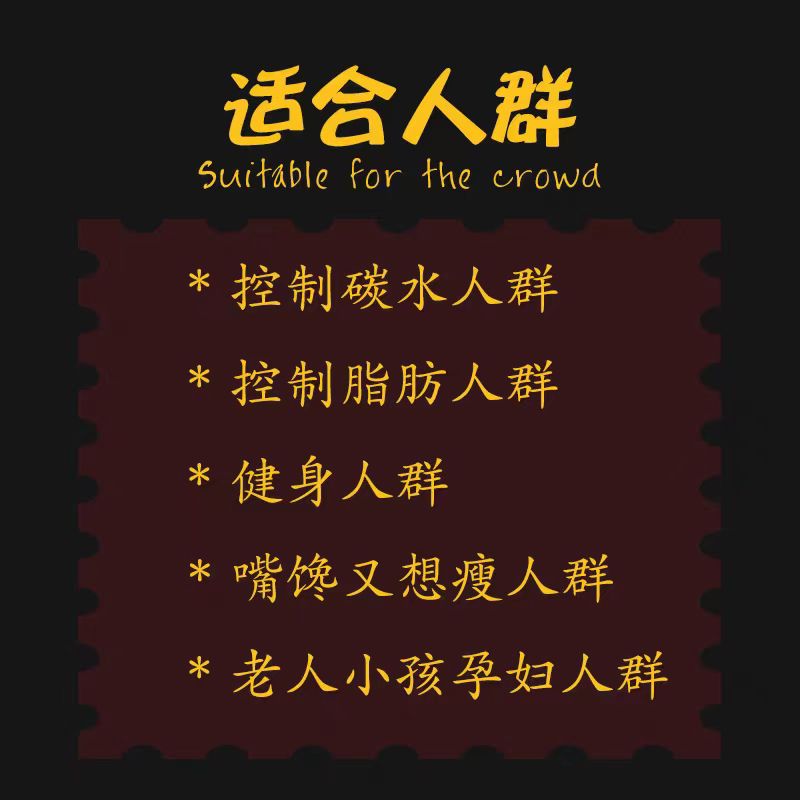 【29元2斤】潮汕正宗手打牛肉丸汕头特产牛筋丸火锅烧烤食材丸子 - 图2