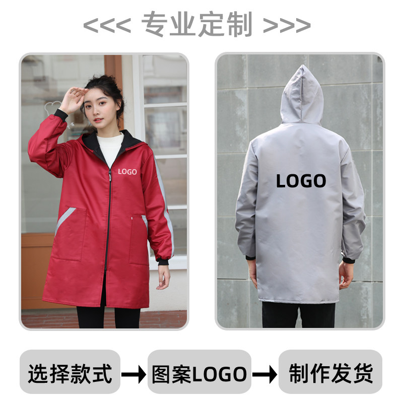 冬季长袖围裙家用厨房防水罩衣女加绒工作服大人外套时尚男士定制,淘宝优惠券,粉丝福利购,淘宝优惠卷