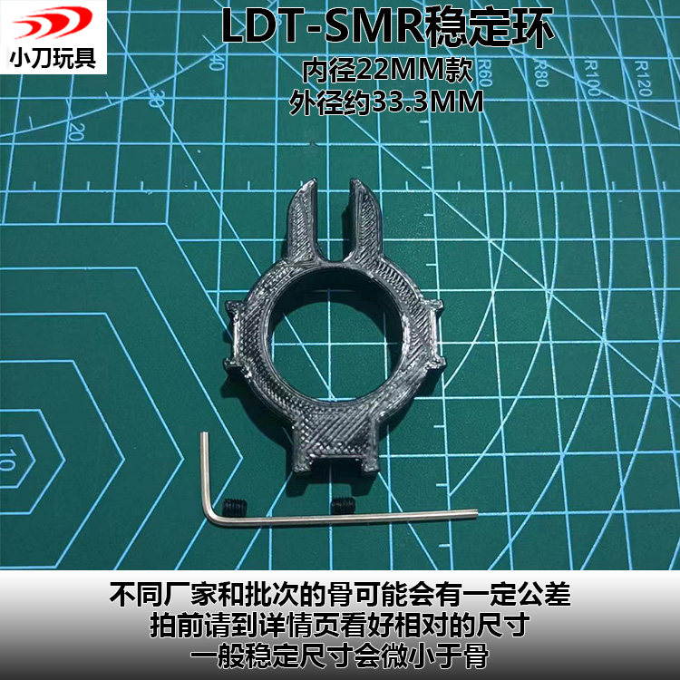 3D打印HK416系列玩具模型鱼骨稳定环军规四导轨A5/SMR/MK15雷明顿,淘宝优惠券,粉丝福利购,淘宝优惠卷