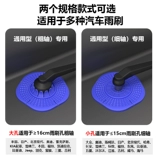 Накладки, пылезащитный защитный универсальный защитный чехол, защита транспорта