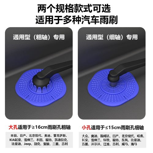Накладки, пылезащитный защитный универсальный защитный чехол, защита транспорта