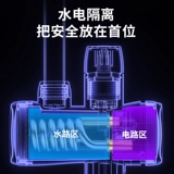 四季沐歌 Смеситель из электрического отопления воды, горячий и горячий нагреватель кухонный сокровище, вода над водой, тепло, домашнее и холодное использование двойного использования