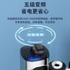 四季沐歌 Электрический водный кран может свободно устанавливать домашнее тепло -тип быстрое отопление кухни Baoshi Hot Electric Watereats