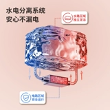 Четыре сезона Mu Ge футбольный бассейн Электрический массаж нагреватель