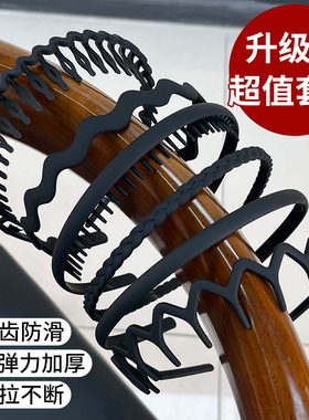 来石喜发箍日韩洗脸发卡
