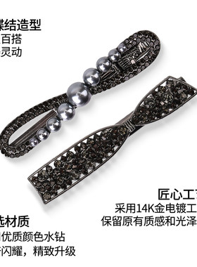 高级感洋气时尚碎发发卡前侧边夹